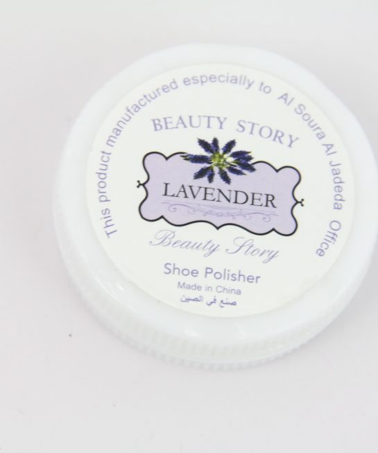 Lavender Shoe polisher round