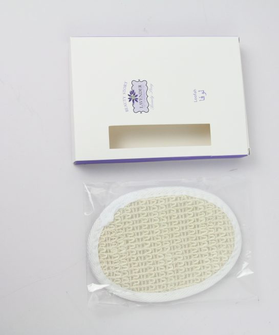 Lavender lofa