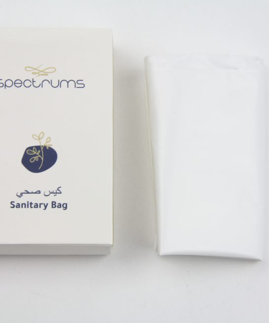 KENT SANITARY BAG