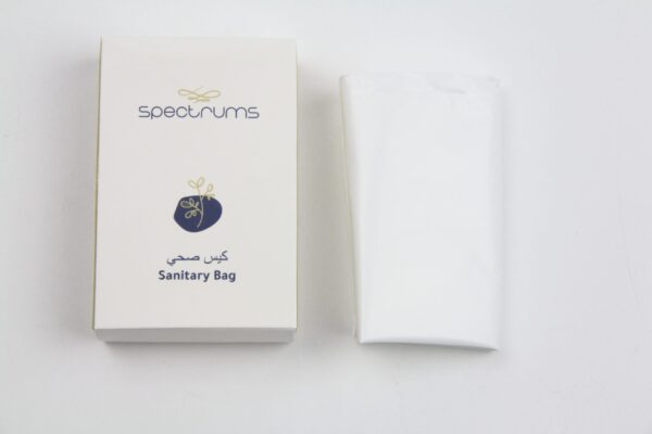 KENT SANITARY BAG
