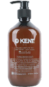 KENT 500ml PumpDispenser Body Lotion