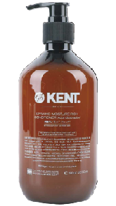 KENT 500ml PumpDispenser Codenoter